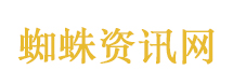 北京“四月飞雪” 将持续约50天